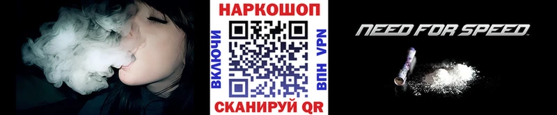 Что такое Сургут Конопля  MEGA ССЫЛКА  ГАШ  Альфа ПВП  LSD-25  Меф мяу мяу  Кокаин 