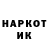Конопля THC 21% KeKsich1