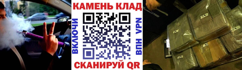 Гашиш 40% ТГК  Сургут 