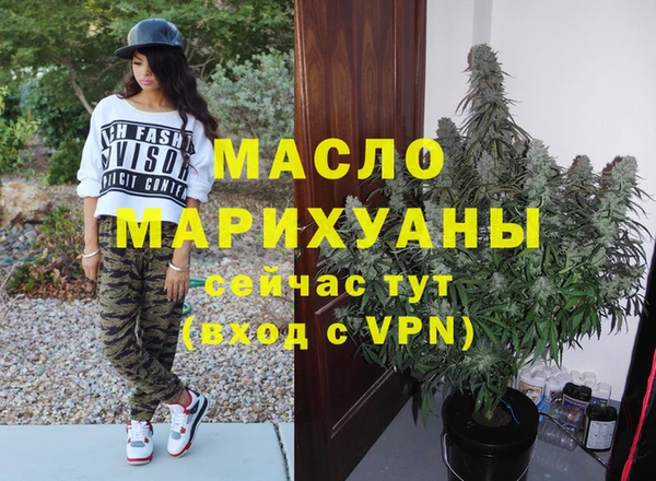 хмурый Навашино