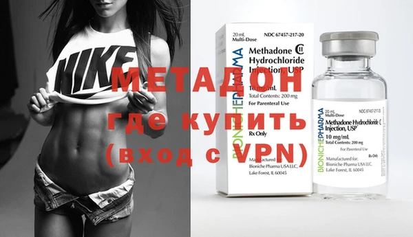 хмурый Навашино