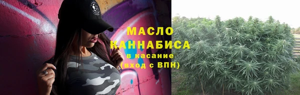 хмурый Навашино