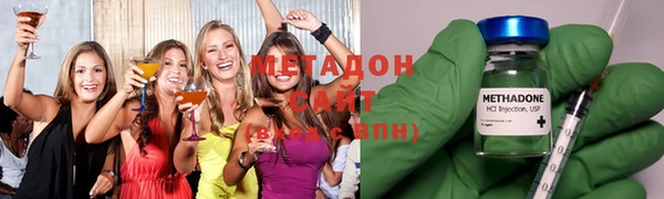 хмурый Навашино