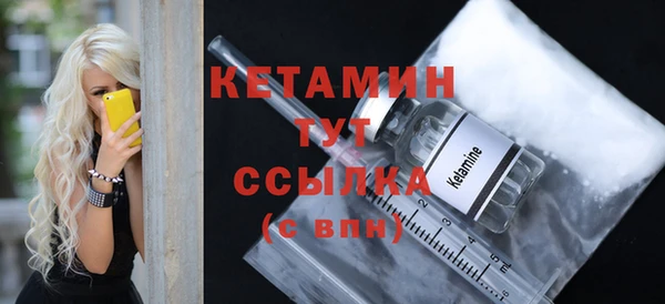 хмурый Навашино