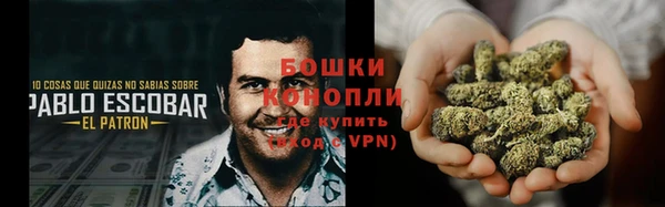кристаллы Надым