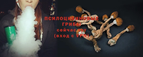 альфа пвп VHQ Наволоки