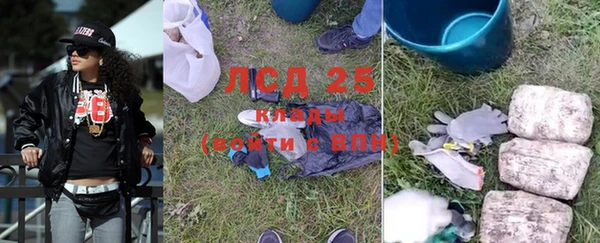 альфа пвп VHQ Наволоки