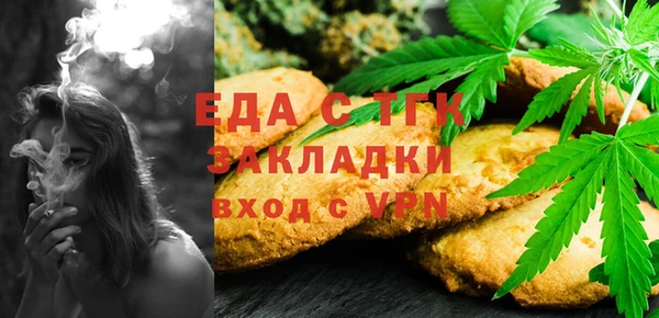 хмурый Навашино