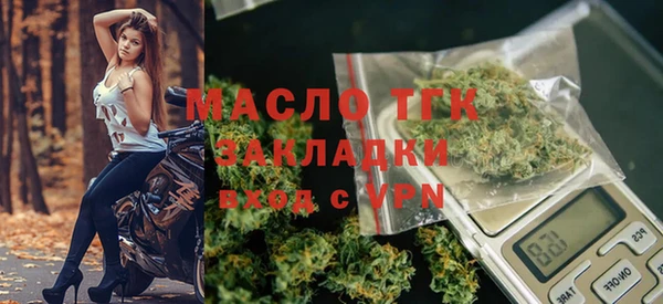 альфа пвп VHQ Наволоки