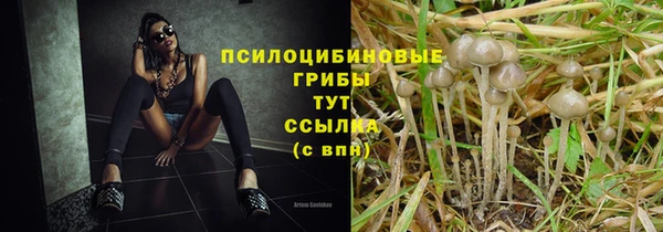 альфа пвп VHQ Наволоки