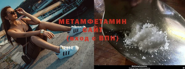 хмурый Навашино