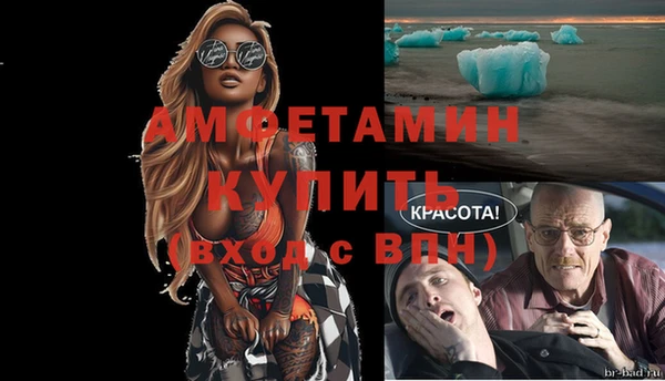 хмурый Навашино