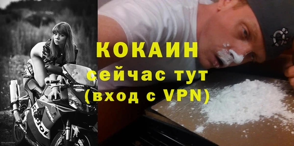 хмурый Навашино