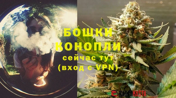 альфа пвп VHQ Наволоки