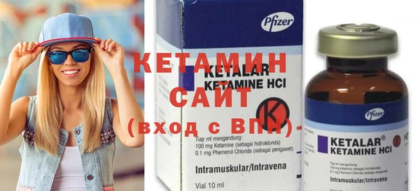 хмурый Навашино