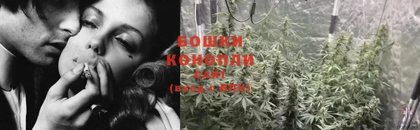 альфа пвп VHQ Наволоки