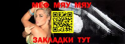 дживик Свободный