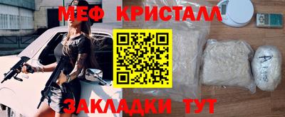 дживик Свободный