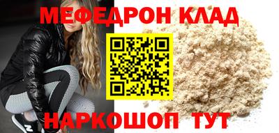 дживик Свободный