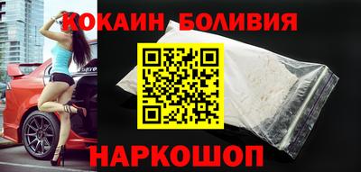дживик Свободный