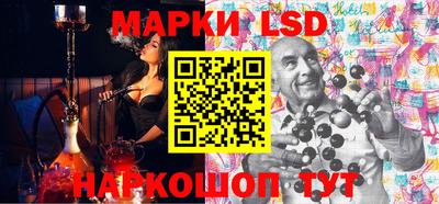 мефедрон VHQ Северобайкальск