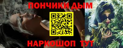 мефедрон VHQ Северобайкальск