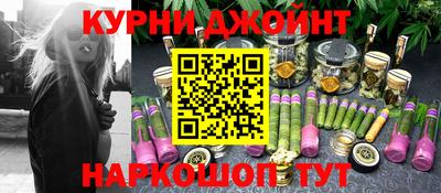 дживик Свободный