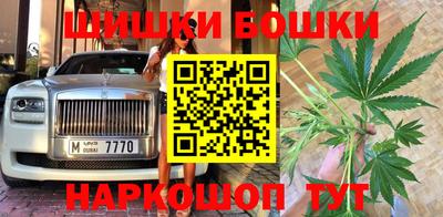 дживик Свободный