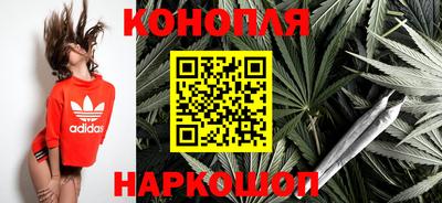 дживик Свободный