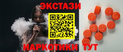 дживик Свободный