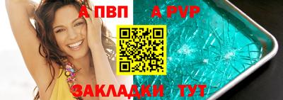 мефедрон VHQ Северобайкальск