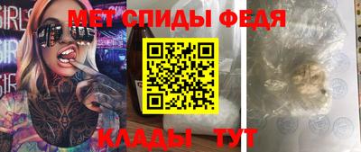 гашишное масло Севастополь