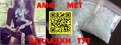 дживик Свободный