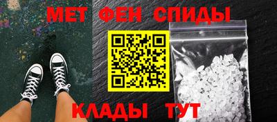 гашишное масло Севастополь