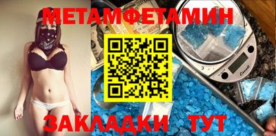 дживик Свободный