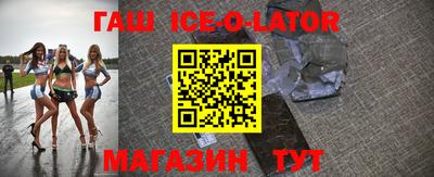 дживик Свободный