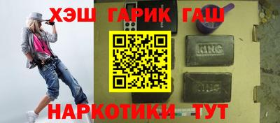 дживик Свободный