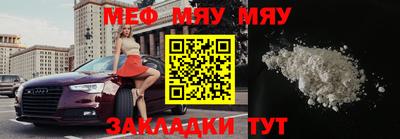 дживик Свободный