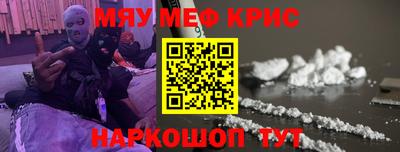 дживик Свободный