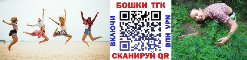 Конопля THC 21%  продажа наркотиков  кракен ссылки  Сургут 